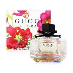 Gucci Flora Anniversary Edition Eau De Toilette For Women 50ml photo
