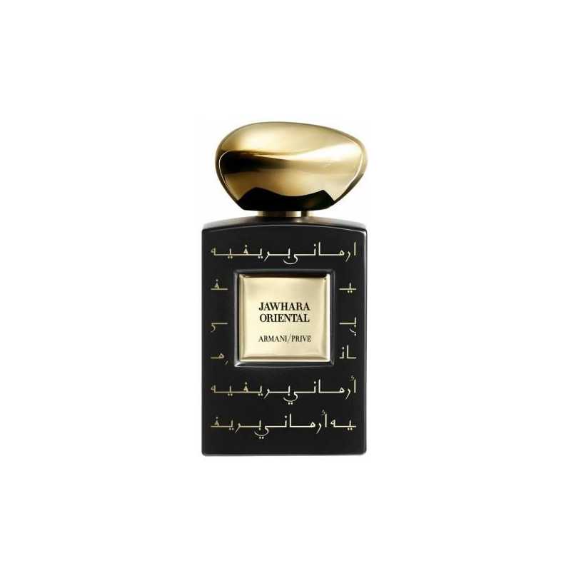 Giorgio Armani Prive Jahwara Oriental Eau De Parfum 100ml photo