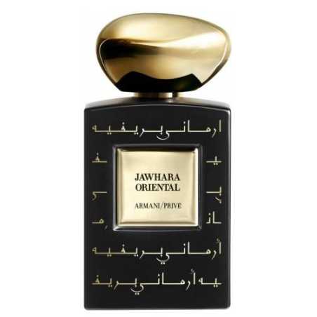 Giorgio Armani Prive Jahwara Oriental Eau De Parfum 100ml photo