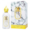 Attar Collection Moon Blanche Eau De Parfum 100ml photo