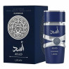 Lattafa Asad Zanzibar Eau De Parfum For Men 100ml photo