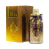 Ajmal Alia Eau De Parfum For Women 75ml photo